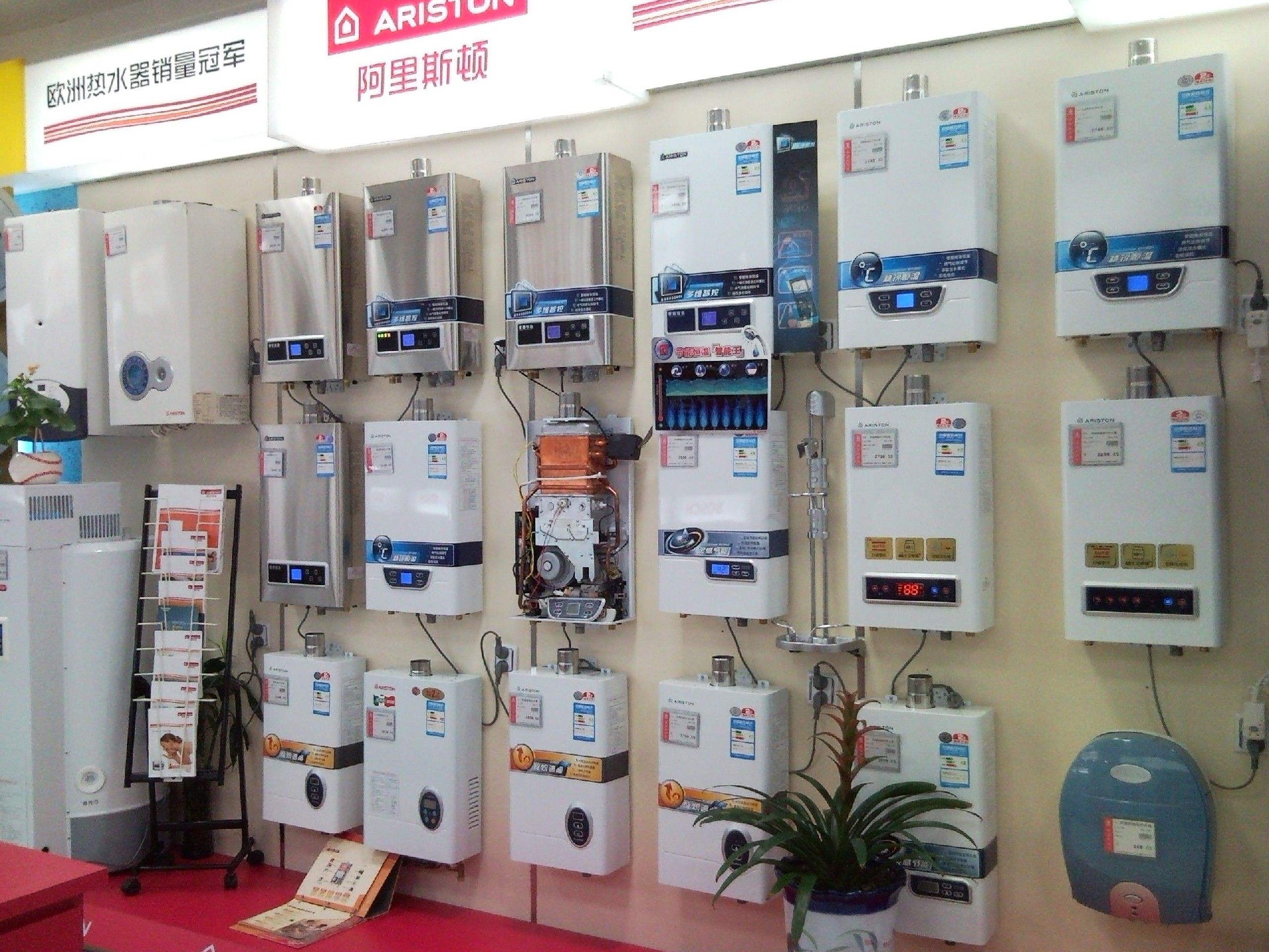 空氣能、電熱、太陽能、燃?xì)馑姆N熱水器到底哪個更好?
